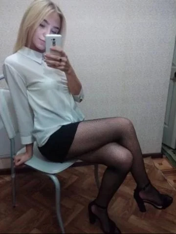 Оксана