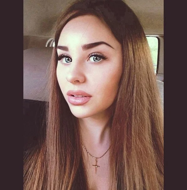 Ясмина
